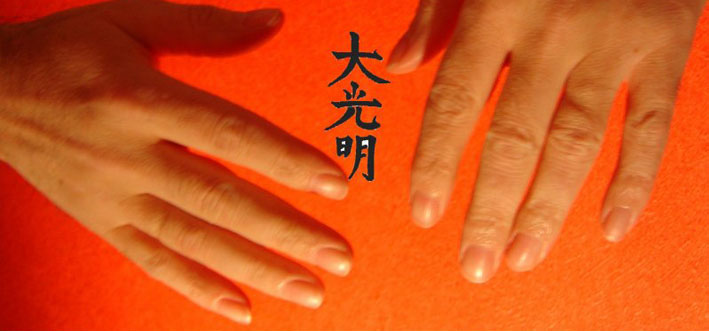 Hand